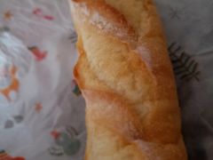 牛奶哈斯-面包与我Bread Or Me(长城汇店)