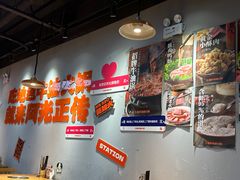 -阿光正传重庆地摊火锅(济南大学店)