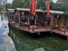 -荔湾湖公园
