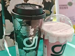 -gleeglee乐溢亦茶(合生汇店)