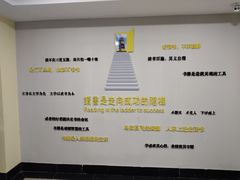 -青岛市图书馆