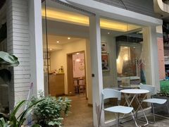 -正南齐北·老街糯米团(洪崖洞店)