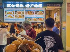 -阿婆牛杂·广府非遗地标美食(云山天地店)