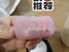 -瑞幸咖啡(回龙观上品折扣店)