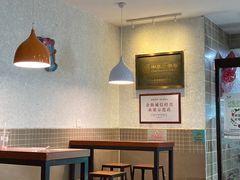 -康乐(滨江道店)