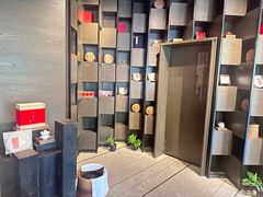 -王德传茶庄(上海新天地店)