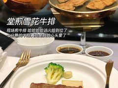 -禧瑞都大饭店(吊桥路店)