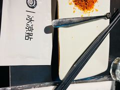 -很久以前羊肉串(清河店)