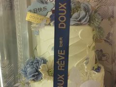 -杜哈夫DOUX RÊVE·生日蛋糕(日月光店)