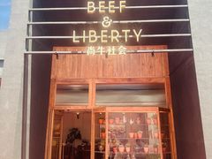 -尚牛社会 Beef & Liberty(金桥EKA天物店)