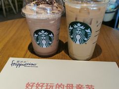 比利时黑巧慕斯星冰乐-星巴克(深圳罗湖书城店)