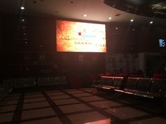 iphone_upload_pic-华星国际影城