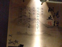 -鹤祥宫·影院足道·SPA连锁(苹果园店)