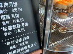 -华亭宾馆