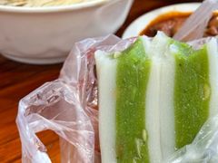 -万福兴糕团(万福兴山塘街直营店)