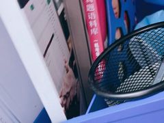 -新航道雅思托福·留学·考研培训(人民广场校区)