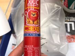双汇火腿肠-全家便利店(莲花池东路店)