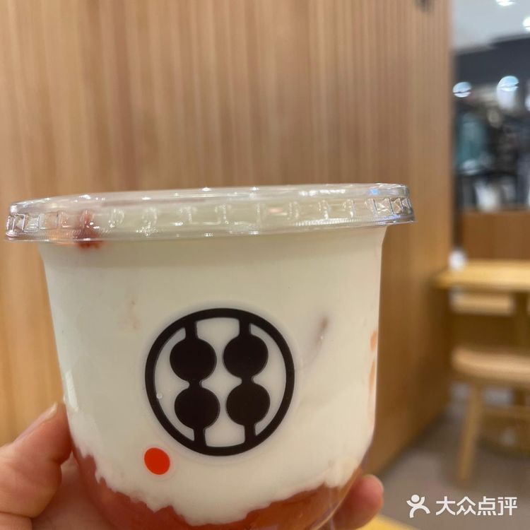 今日行開新城市原來新城市開咗間日式蕨餅甜品店