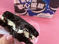 -好利来(鲁谷店)