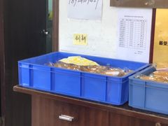 水产区-成珠小凤饼(南华中路店)