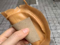 -易老大蛋烘糕(奎星楼总店)