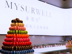 -麦雪尔甜品·生日蛋糕(新街口旗舰店)