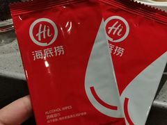 -海底捞火锅(翔龙天地广场店)