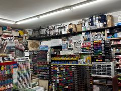 -三原色美术用品专营店(亿达新世界店)