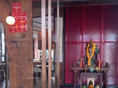 -新荣记(新源南路店)