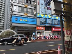 -菲滋BOX(定海凯虹店)