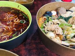 -高记麻辣烫