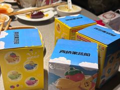 -海底捞火锅(天一广场亚细亚店)