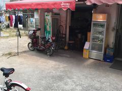 门面-二中酸辣汤(无锡梁溪区店)