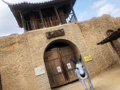 -镇北堡西部影城