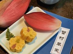-蟹村草堂·苏式园林人文农家·大闸蟹