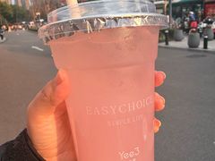-Yee3·三号椰·椰子炒冰(上海中山公园龙之梦店)