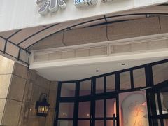 -荣小馆(临海世纪花城店)