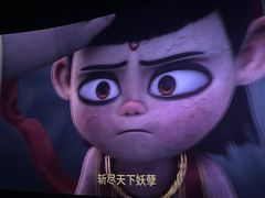 -金逸影城(荟聚IMAX激光店)