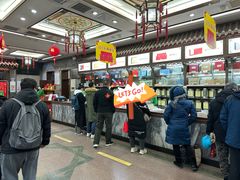-张一元(总店)