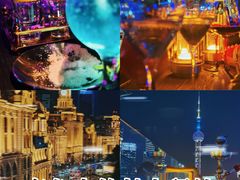 -外滩8号 whisky bar(金延大厦店)