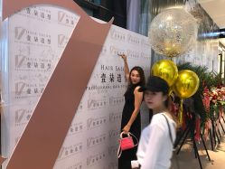 点击看大图 -17.壹柒·美学高定空间