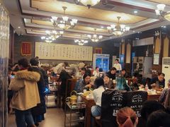 -清真·鸦儿李记·涮肉(和平里店)