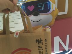 -必胜客(江东万达店)
