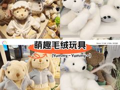 -天津万象城