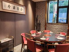 -南门四季铜锅涮肉(大屯·北苑店)