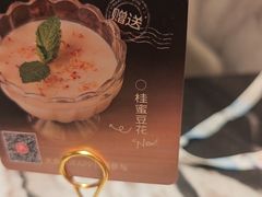 -宁波鄞州万达广场