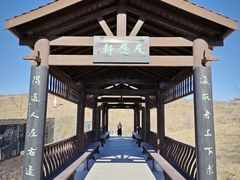 -鹤壁淇县云梦山