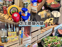 -美食汇海鲜自助餐厅·小龙虾烧烤(富力万达文华酒店)