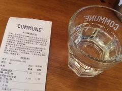 -COMMUNE幻师(解放西路店)