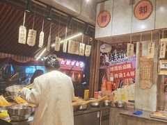 -嘉州鲜知味钵钵鸡(奎星楼店)